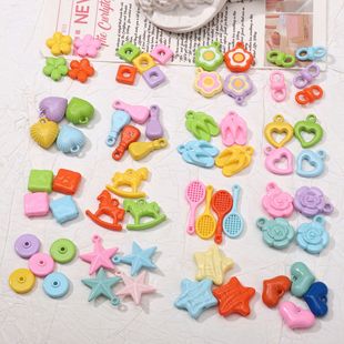 ����������������ǻ��������ֹ����ϵ���diy���������Ʒ���