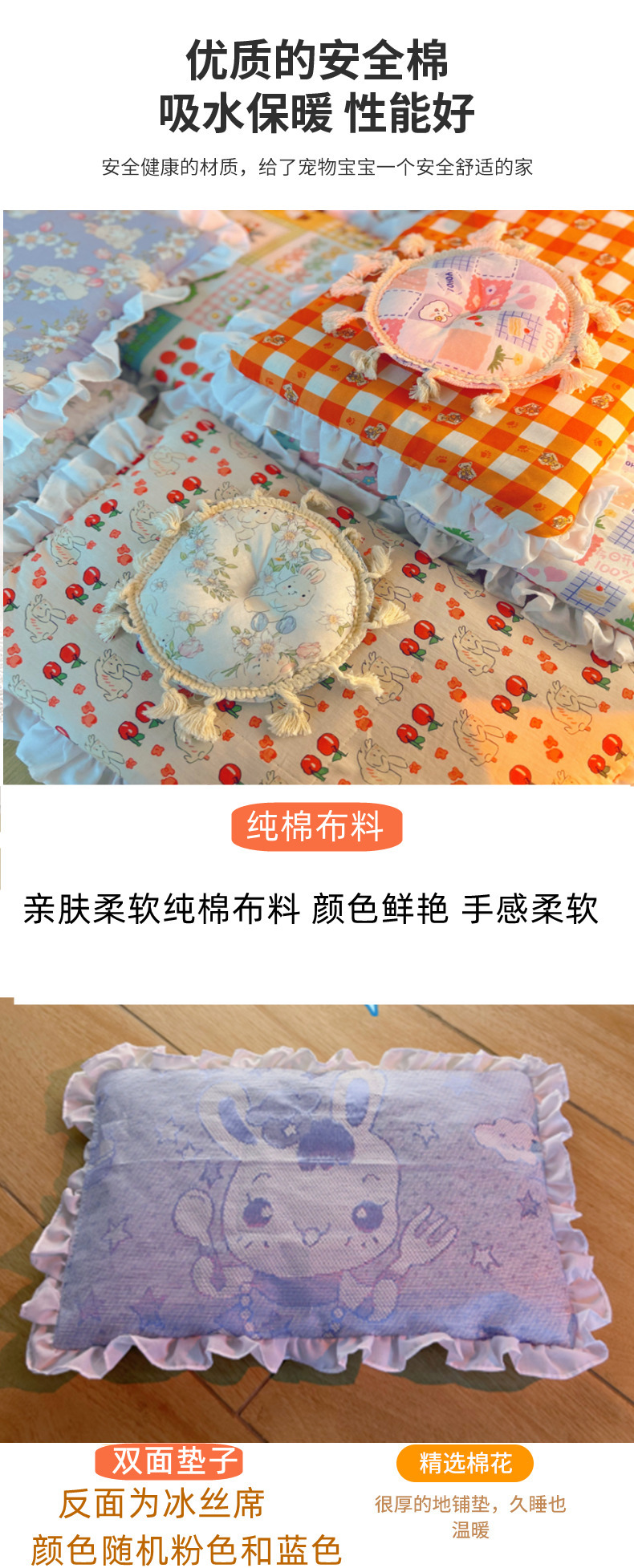 未标题-1_03_副本