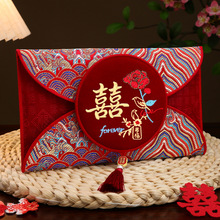 改口费喜包结婚专用万元红包袋订婚万里挑一布艺刺绣利是封包敬茶