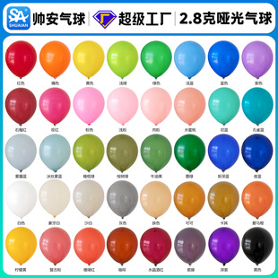 12��2.8�ˆ���������սY�鲼�Ï͹�ɫ���b�W�t����ɶ������l