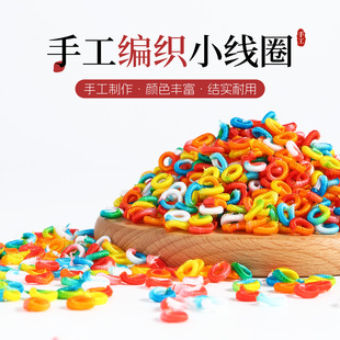 �o�۾�Ȧ��λ�h��diy�ֹ������t�K��朸����Ʒ������ϰ�С��Ȧ