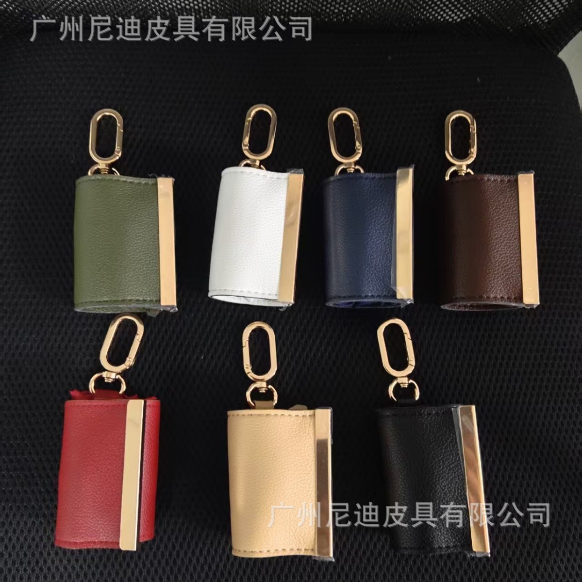 Leather key bag for women, simple pendant storage bag, multifunctional portable small bag, accessory bag