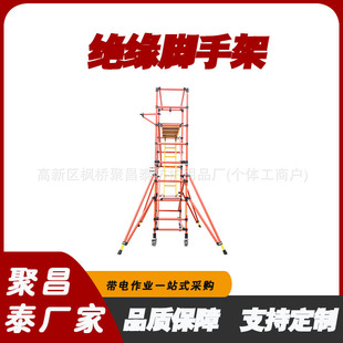 ������I�z�޼ܲ���䓽^���_�ּ�׃�վ���bʽ����z��ƽ̨