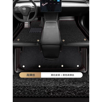 2022 Tesla Model Ya Large — Ayaqaltılar (Kovriklər) - high-elastic-silk-double-layer-black-red-black