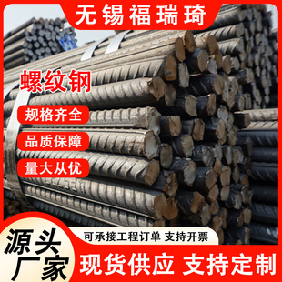 ���B�����Ç��˾���܈�ݼy���������䓾�HRBF400䓽��ݼy�