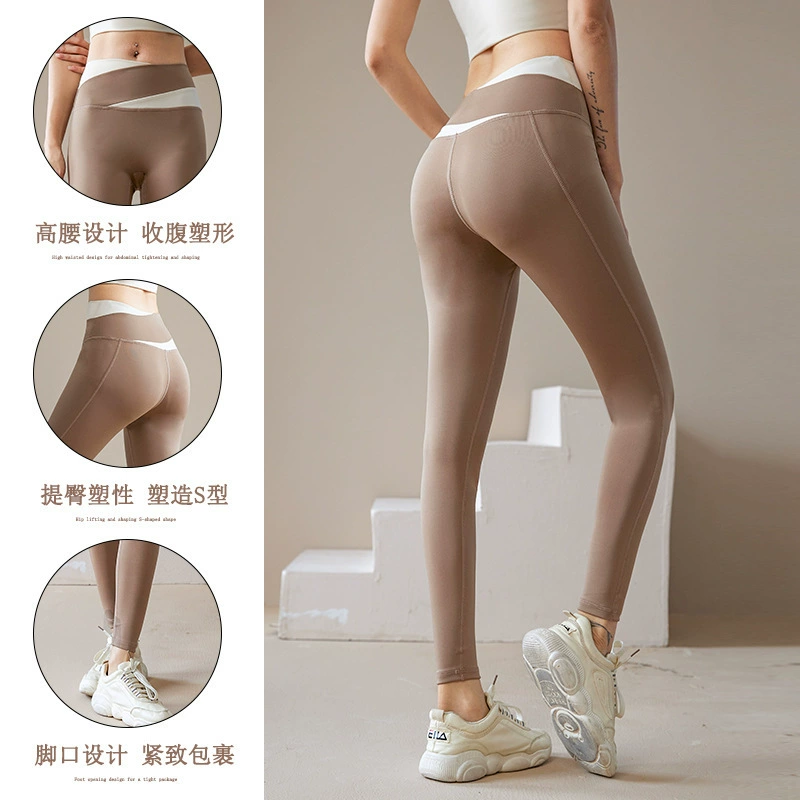 Спортивная одежда для йоги, комплект: спортивный бюстгальтер, модная майка, ударопрочный push-up бюст для зала и бега