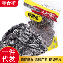 Slo˾÷eʳС÷TСʳl