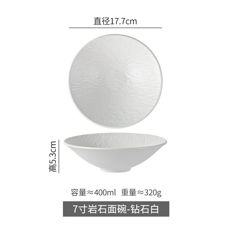 Vajilla de cerámica de patrón de roca tazón de alivio de color sólido en blanco y negro hogar tazón de arroz de alta apariencia tazón de sopa restaurante cubo tazón de fideos