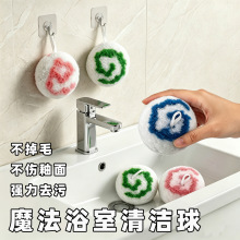 ħ��ԡ���坍��ˮ��ˢϴ��̨ˢ���l���gԡ���坍ˢϴ��̨�坍��