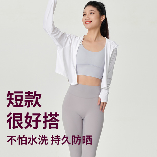 Adei Summer Cape Sunscreen Suit Women's High-Quality High-UPF Short Ice Feeling Breathable Hooded Sunscreen Coat 