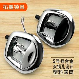 机械门锁;合页、铰链;家具合页