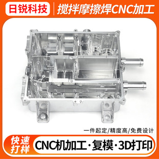 cnc�ְ�ӹ��X�Ͻ�С�������z��ģSLA���z�ְ�ģ�ʹ��3d��ӡ����