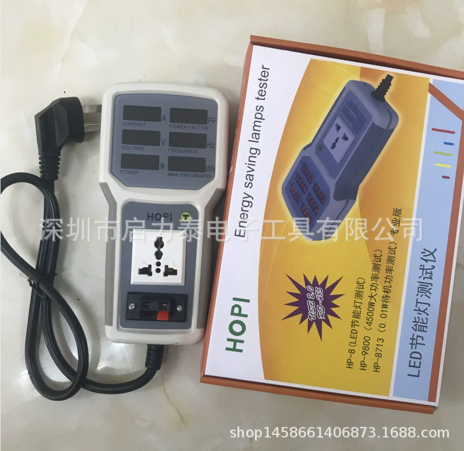 Hongpin HP9800 измеритель мощности монитор мощности светодиодный энергосберегающий тестер ламп