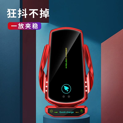Wireless Charging Mobile Phone Holder | Car phone holder