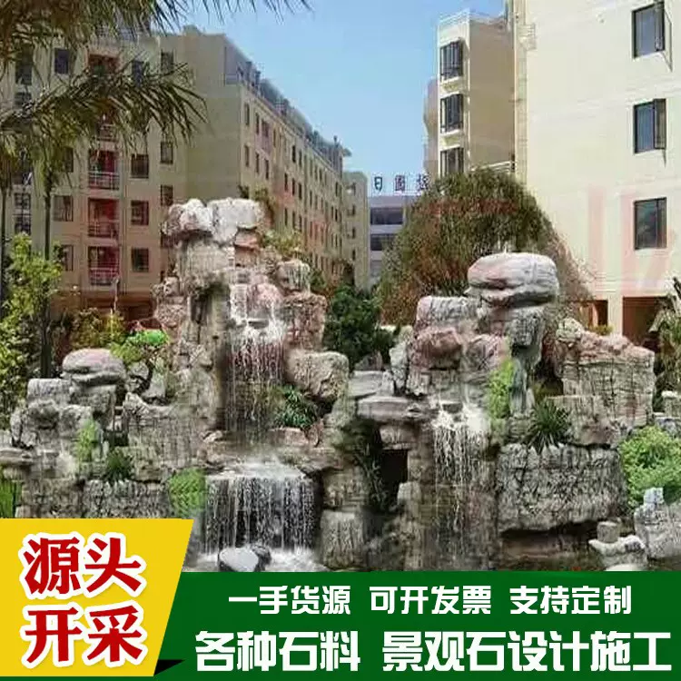 灵璧产地供应专业制作各种园林别墅假山石材假山设计施工量大从优