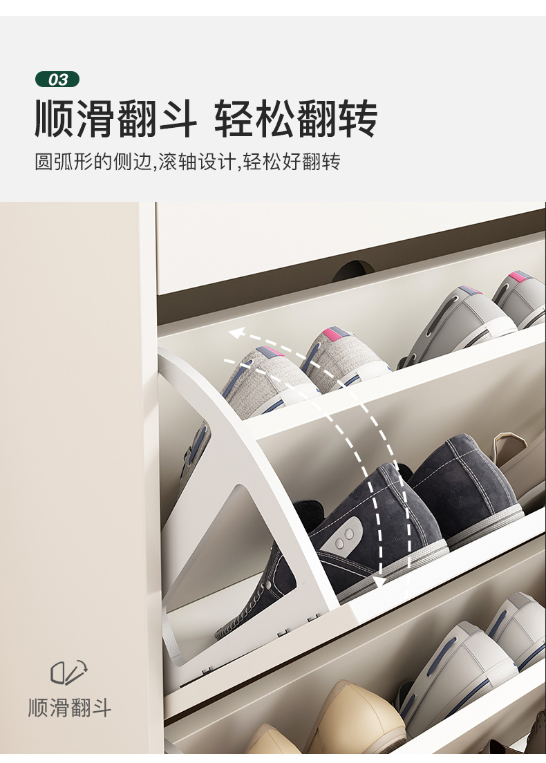 详情-11