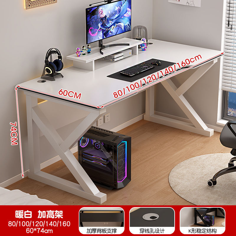コンピュータデスクデスクトップホームeスポーツテーブルと椅子寝室シンプルテーブルワークベンチデスク学生学習テーブルオフィスデスク|undefined