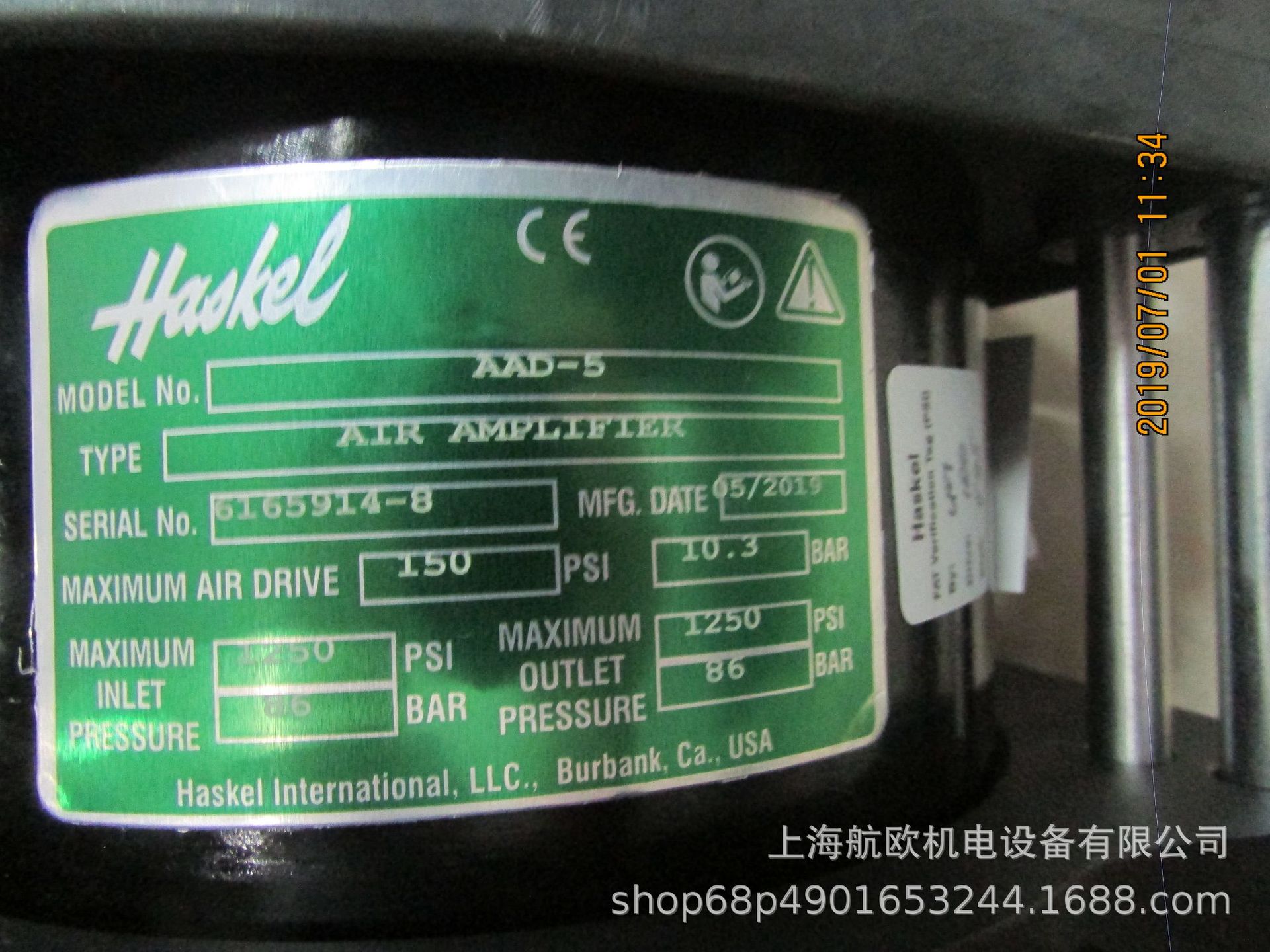 HASKEL配件568213-7，568121-7，568215-7，17421，56228，28081