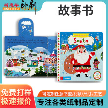 ӡˢ�� �Ʊ���ӡ������ͯdiy���w��ӡˢ���ԕ���������ӡˢ�S