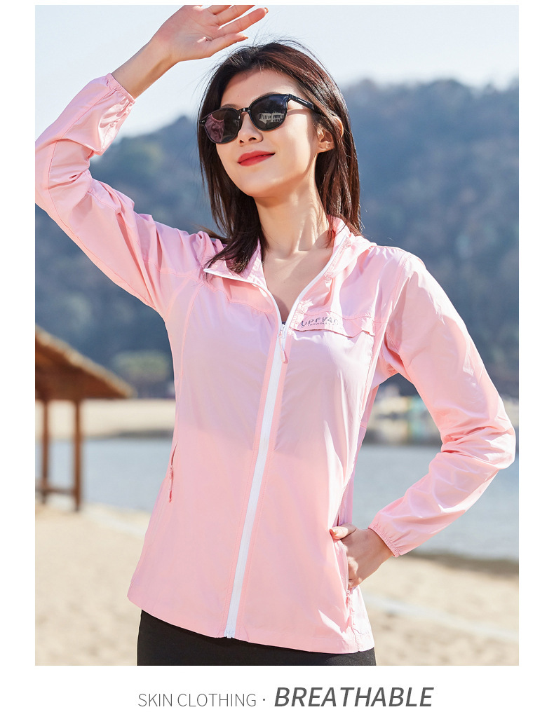 라이트 핑크 (여성)