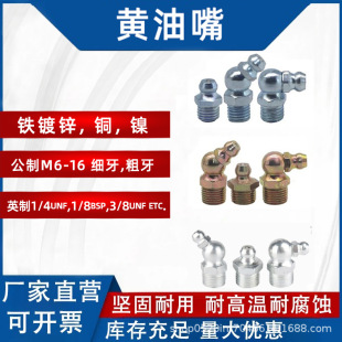 �S�����l�S������\� �S�~���P䓹�Ӣ��M6810ֱ�����F����ע����