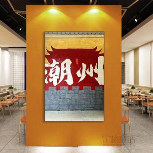 �����Ļ��쮋�������^��ɫ�L��˲͏d�����b�ţ���偵ꮋ