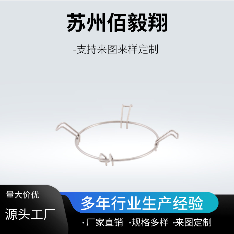 304不锈钢耐高温工业网框底部带支撑长方形收纳盒精密器械收纳架