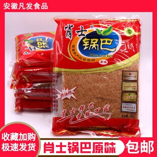 ����ʏ���خaФʿ偰Ϳ��偰�280g/������偰Ϳ�偰���ʳȺľ
