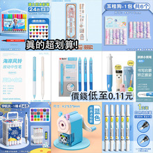 多样铅笔丙烯笔安全无铅无毒hb学生幼儿书写素描画画笔类特价清仓