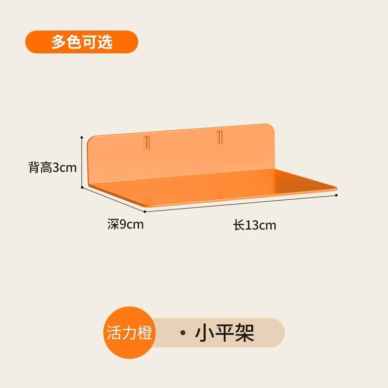 Manou ガラス本棚サイドホールボードアクセサリードア付き収納キャビネットフリップサイド収納ボードマッチングフック|undefined