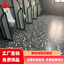 ����800&times;800ˮĥʯ�����¹�ש������ĥ�����ƹ������װ���۹���