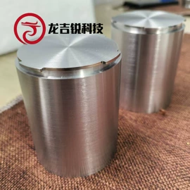 钼;其他有色金属;钽