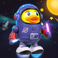 歌を歌って踊ることができる宇宙アヒルのおもちゃ0一歳3 ~ 6ヶ月の赤ちゃんは頭を上げて子供を訓練する練習をしている
