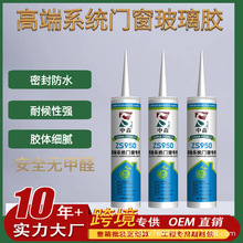 �S��ֱ�lϵ�y�T�����ò����z�z�҃����b�����Թ�ͪ�ܷ��z��ˮ�ܷ�