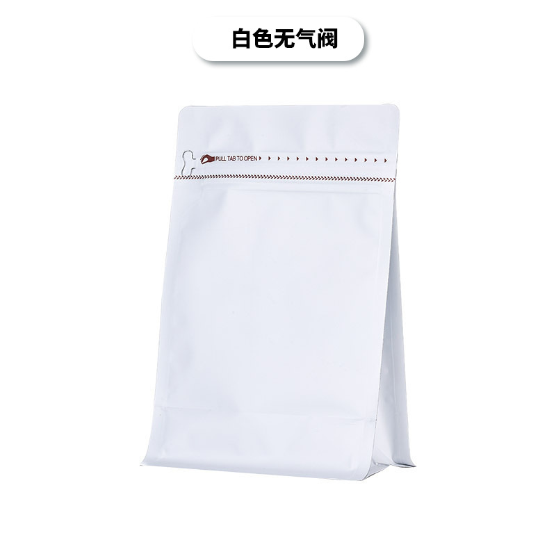 Inventario vertical de ocho lados sellado bolsa de café válvula de escape bolsa de granos de café 1 / 4 libras de papel de aluminio de color bolsa de embalaje autosuficiente