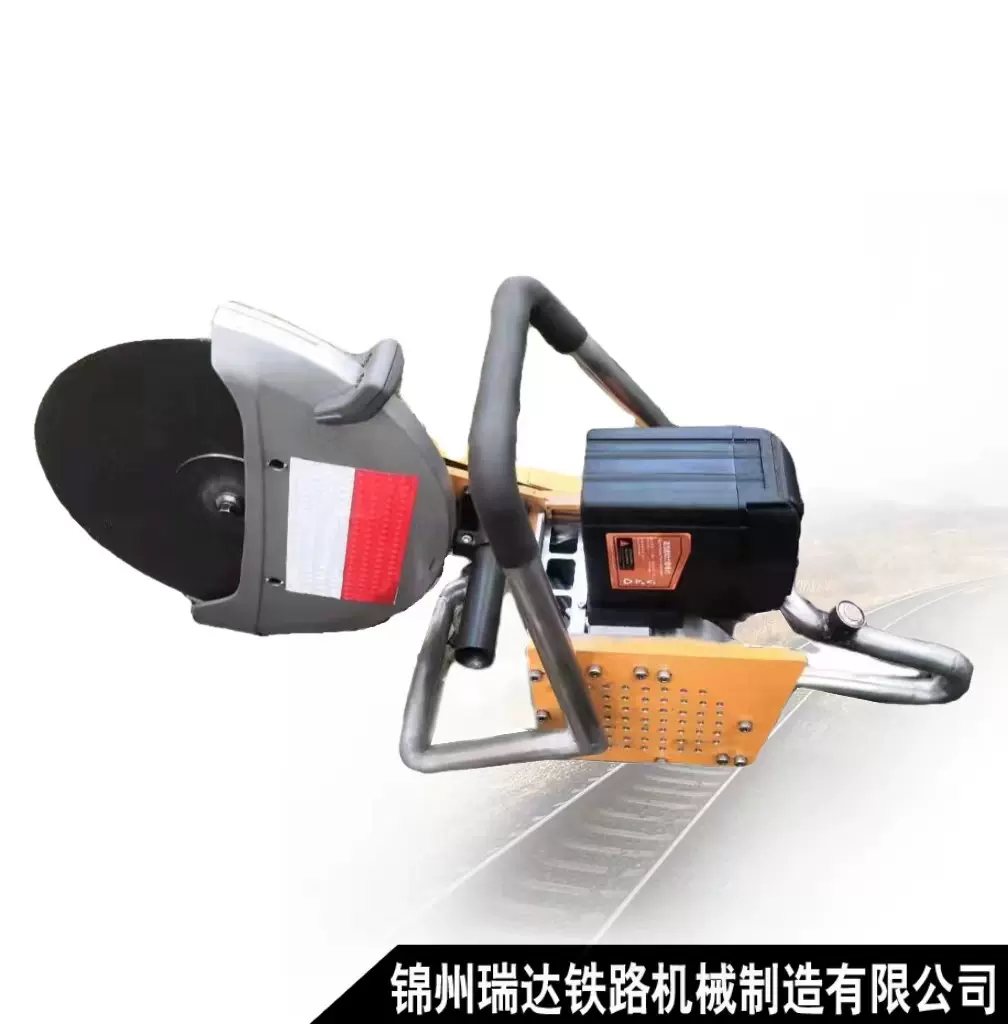供应RD-LQG-8.0 锂电切割机 铁路钢轨锯轨机 轨道切割机