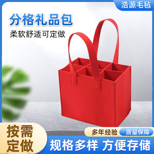 ���lë���ռ{����ˮ��϶YƷë������ُ�������4 6��ë�ּt�ƴ�