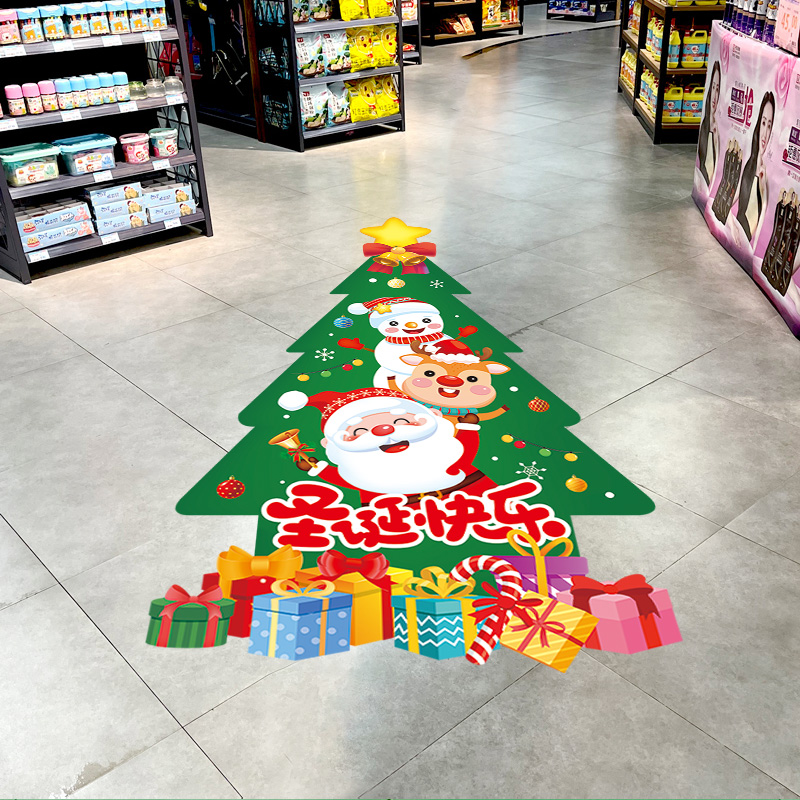 圣诞节氛围场景布置地贴海报商场超市圣诞老人树主题装饰物料贴纸