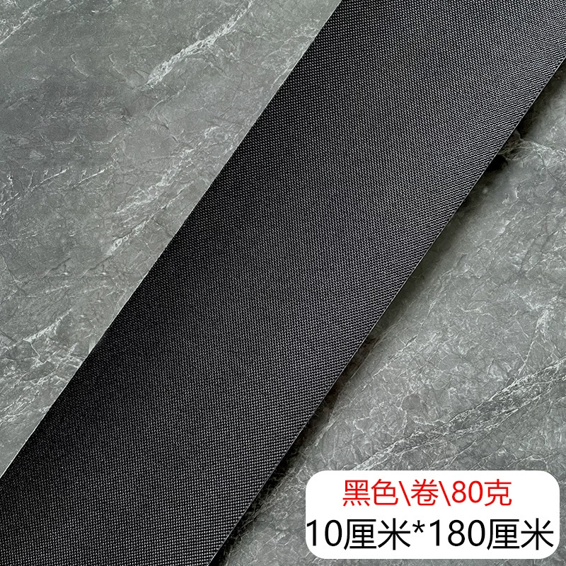 Self-adhesive patch, cloth, sofa, mat, 10×180cm
