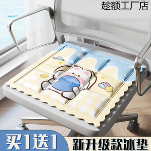 ��ͨ���|�ļ��ɐ��k���ұ������|���zɢ���¿���|�W��ƨ�|�ě��|