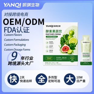 �羳���ƌ���ENZYMES DRINK���������ؿڷ�Һ�N�ƶ���