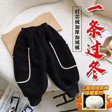 ��ͯѝ���ﶬ�¿���Сͯ�ӽq�Ӻ�һ�w�q��ůѝ������о�q������ѝ