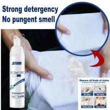 Jaysuing ĭ坍 坍qϴ̺Ьϴˮϴ