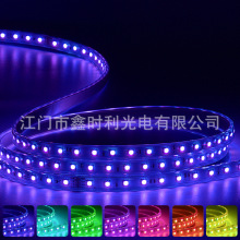 无导线RGB灯带高压110V220V灯带包胶室外防水工程量化100米无压降