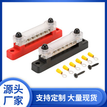 BUSBARS��܇��ͧ6·�R���� 48V150A�~�ŽӾ����� ֱ�ņ��Ŏ�͸��