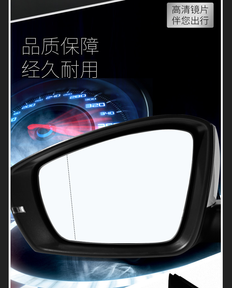 Suitable for Volkswagen Polo Models from 2014 to 2018, Complete Set of Left and Right Exterior Rearview Mirrors