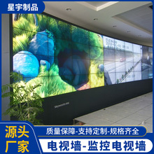 厂家供应集成监控系统机柜 液晶拼接墙厂家 监控电视墙现货批发