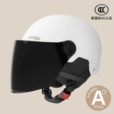 Motosiklet dəbilqələri: for All Seasons, Sun Protection - one-size-fits-all-3c-white-sunscreen-long-mirror-removable-ear-protection-for-all-seasons