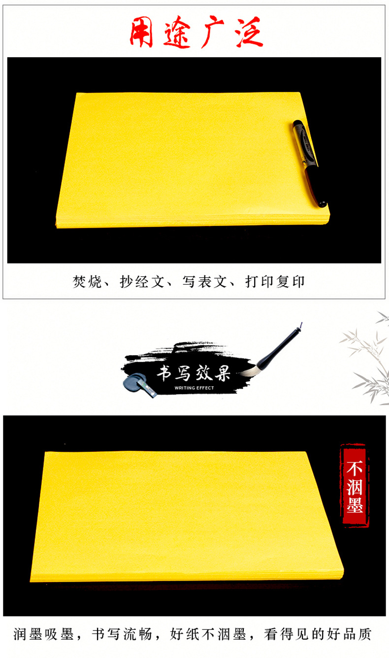 详情_03.jpg