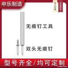 �p��o������_���ν��p���ţ��ᔌ�ľ���_����Ӳ�ߏ����